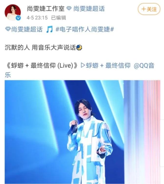 06“超女”重聚风波：王者和青铜到底哪里不一样？