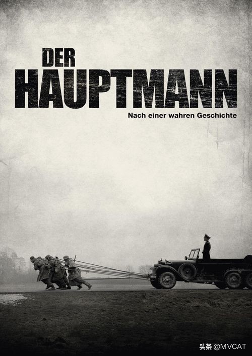 前南斯拉夫二战电影大全,二战经典战争电影35部