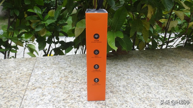 hb-h6钃濈墮闊崇,hh6