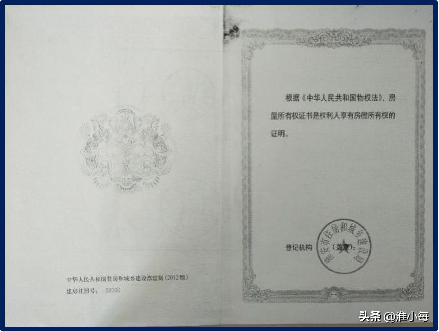 淮安市淮阴中学施教范围,淮阴中学施教区范围