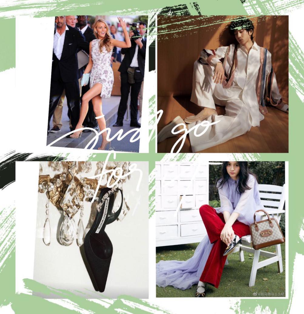 没预算的618,教你穿得让人直呼看起来好有钱啊