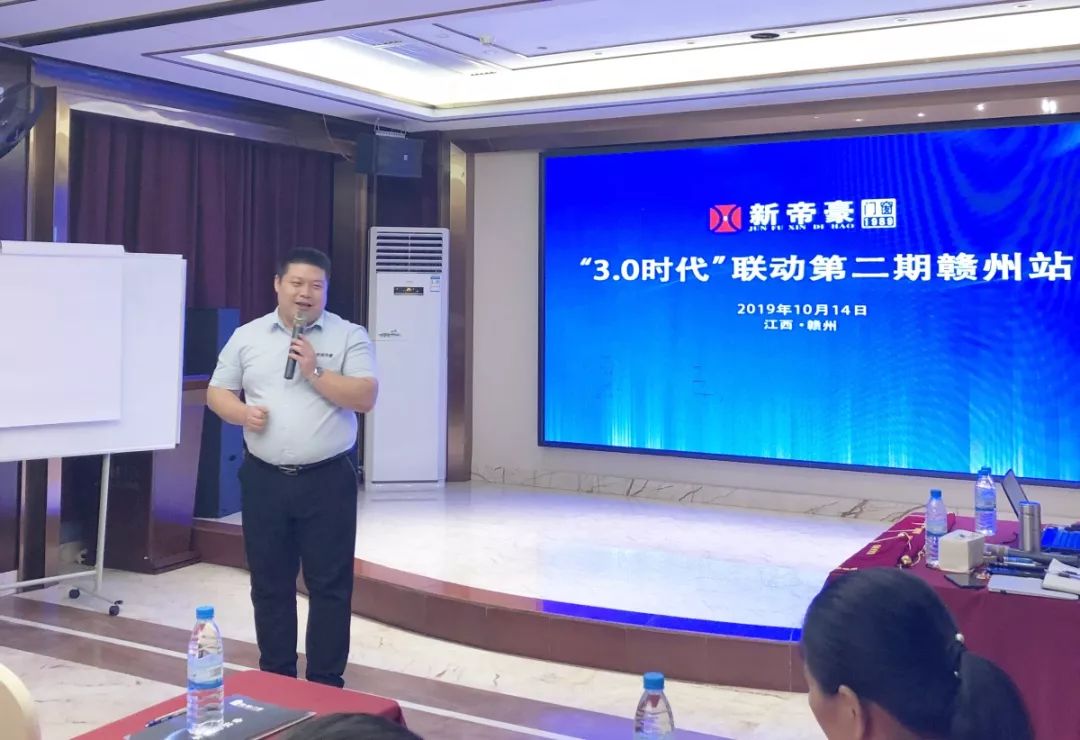 新帝豪门窗120断桥平开窗,新帝豪门窗2019