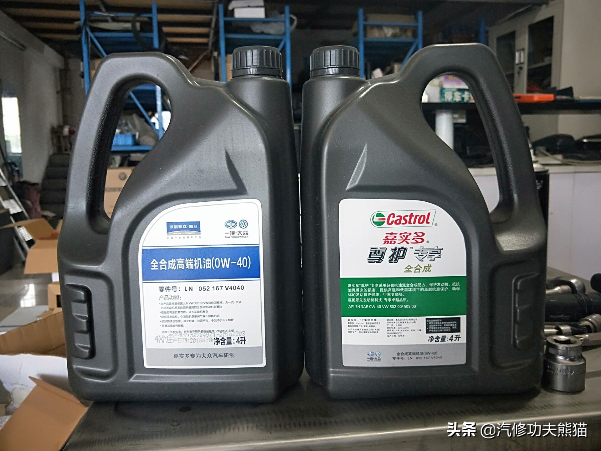 07年奥迪a6轻微烧机油怎么解决,奥迪2007款a6烧机油的原因