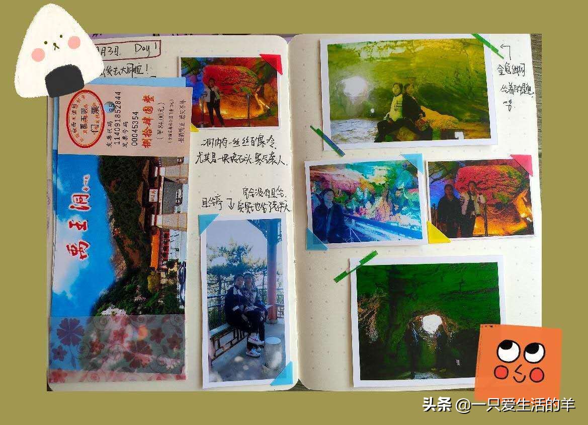 大禹三过家门而不入要具体时间,大禹三过家门而不敢入的真实原因