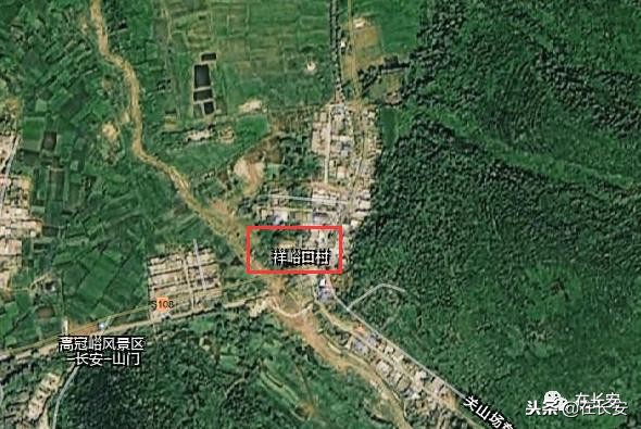 长安区东大街道祥峪口村,长安东大镇祥峪口村