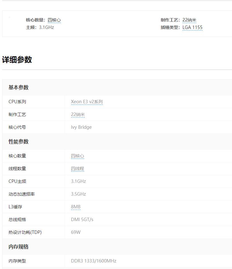 二手lol1000元主机配置推荐,二手主机1000元左右玩lol