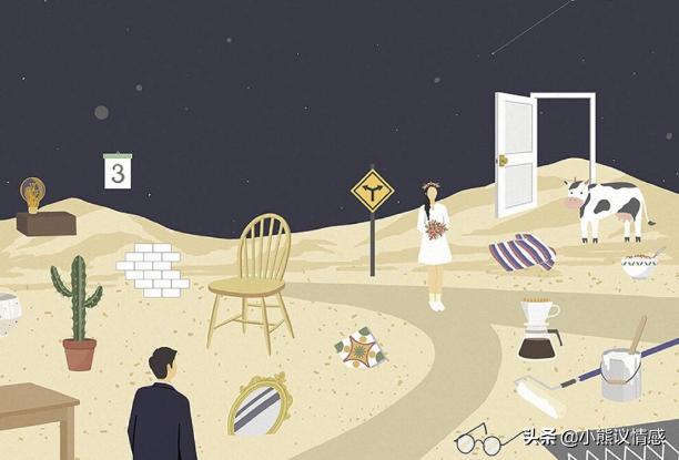 10个简单的读心术口诀,读心术15秒教你看穿一个人