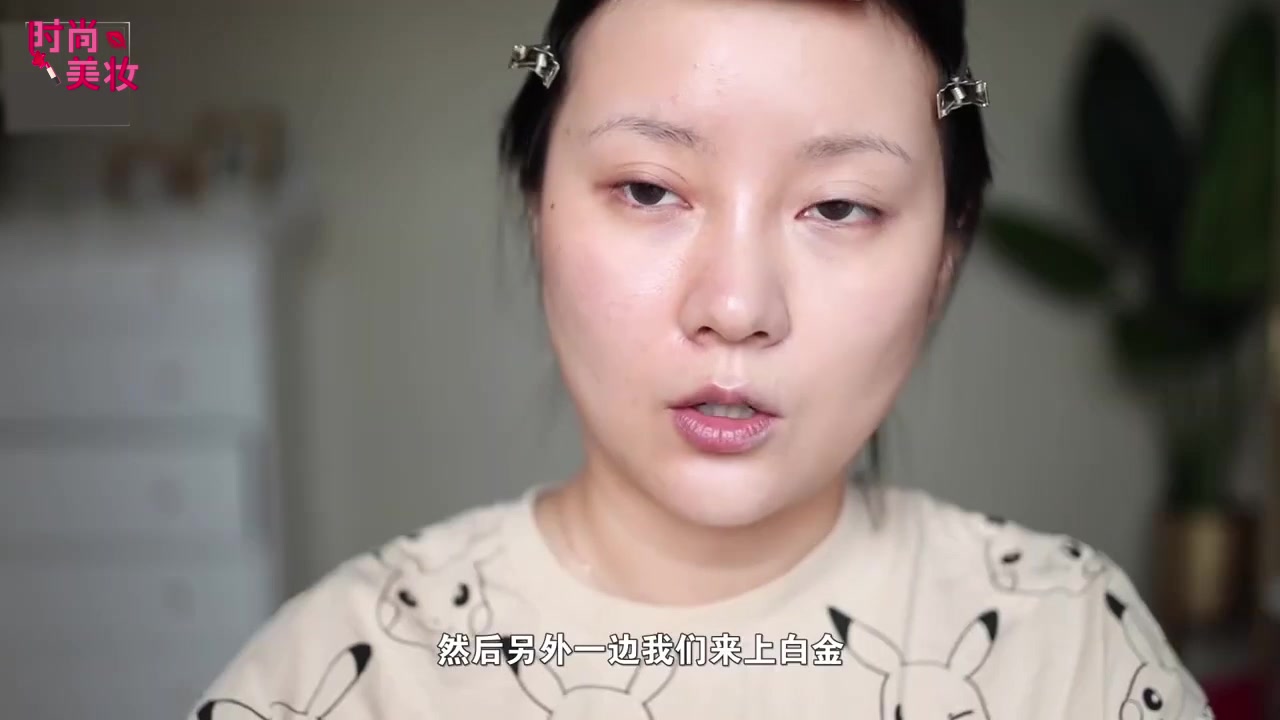 雅诗兰黛白金跟兰蔻菁纯粉底对比,测评雅诗兰黛白金粉底液真假鉴定