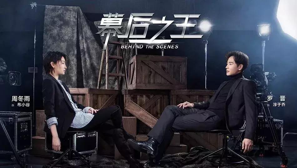 走过低谷的一年，2019剧集开年档交出了一份好成绩