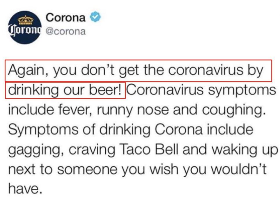科罗娜啤酒新冠,科罗娜啤酒和新冠病毒