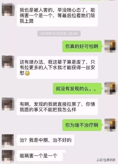艾滋病是世界艾滋病日吗,世界艾滋病日科普视频