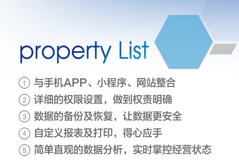 哪些物流管理系统好用,常见物流管理系统