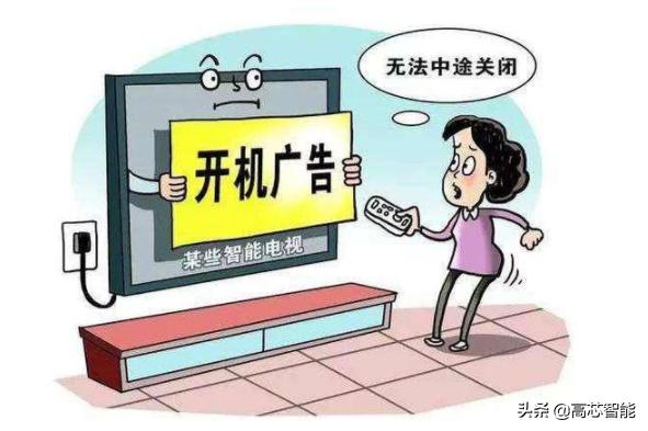 现在的智能电视怎么小了,智能电视有哪些尺寸