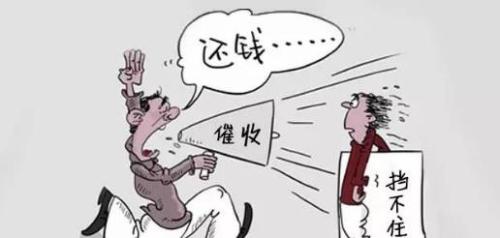 网贷是如何一步一步把你摧毁,怎么从深渊走出来