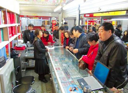 珍贵老照片:邮人圣地,北京马甸的岁月变迁