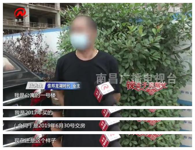 榫欐箹淇￠偊鏃朵唬涓氫富,淇￠偊榫欐箹鏃朵唬閫炬湡浜ゆ埧