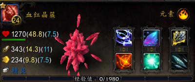 魔兽世界新抓宠物训练点,魔兽世界迅猛龙蛋小宠物在哪里出