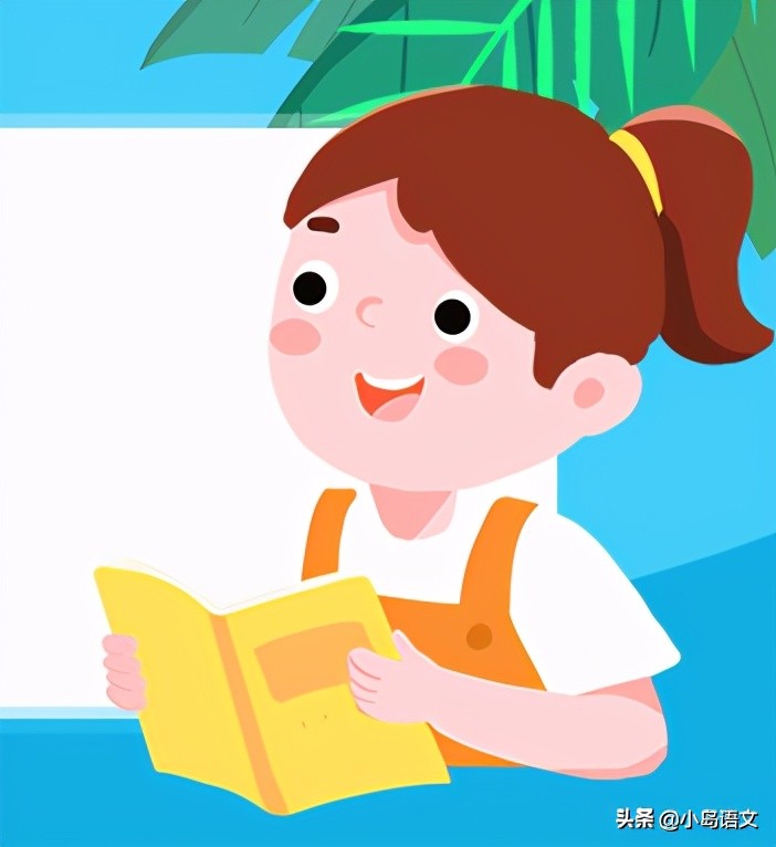 如何快速背课文并且记忆力好,草原课文背诵怎么背才快