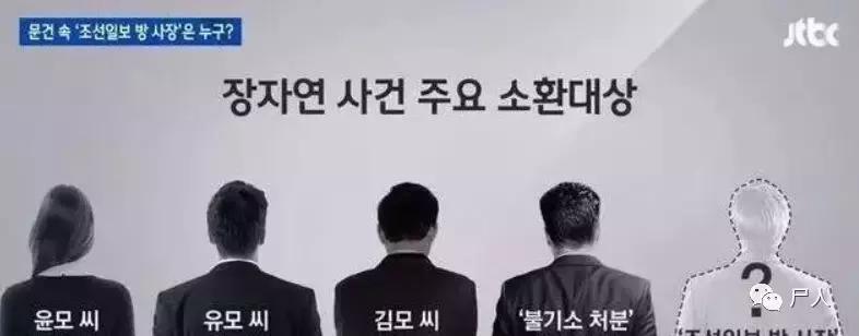 李胜利在韩国娱乐圈,韩国明星李胜利最近发生了什么