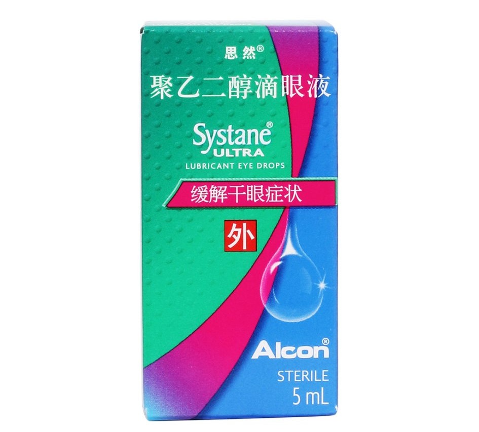 眼疲劳、眼干涩，8种常用人工泪液解读