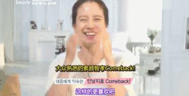 卸妆前十名,卸妆十大产品测评