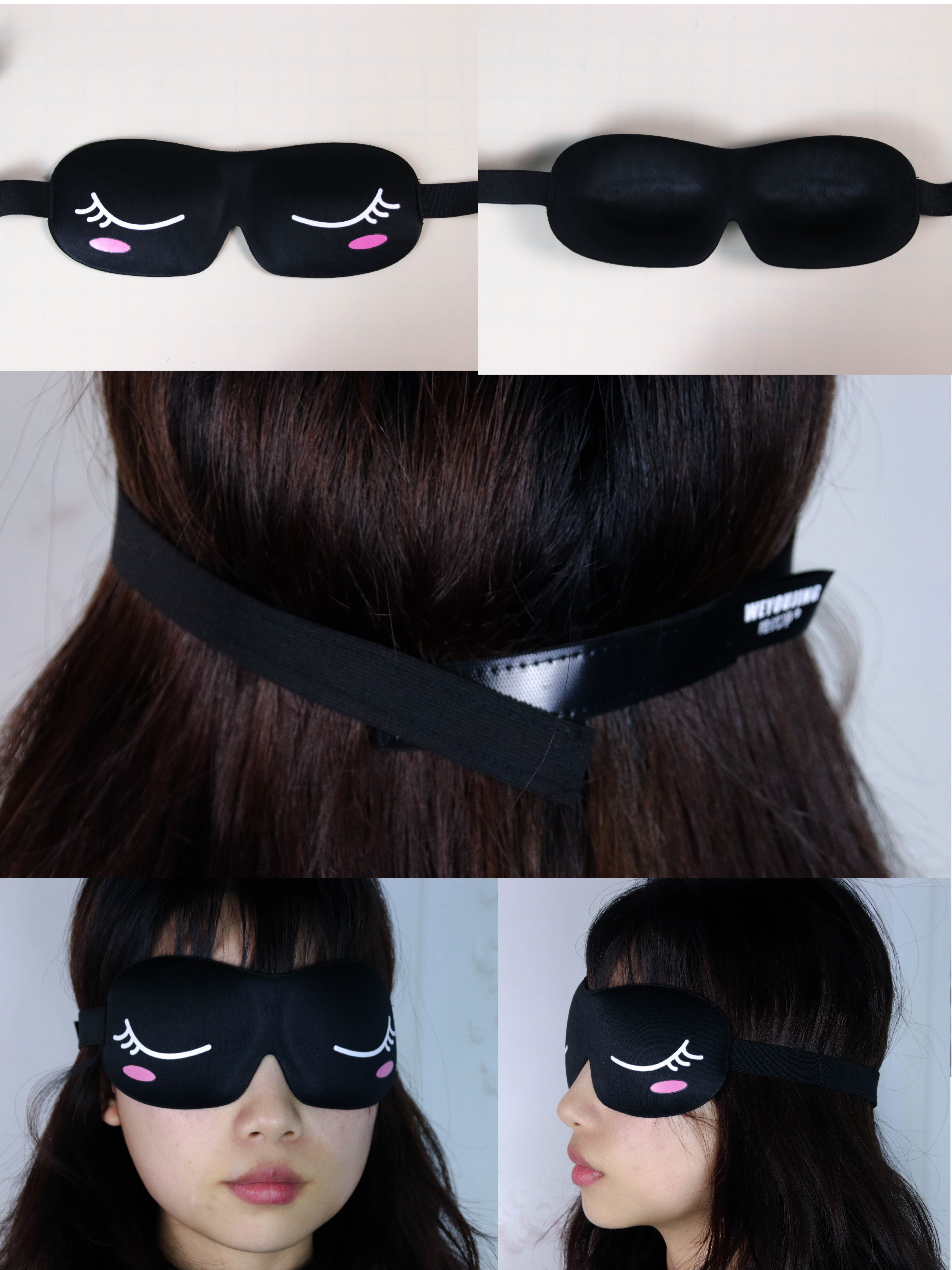 睡眠遮光眼罩品牌推荐,睡眠眼罩护眼推荐