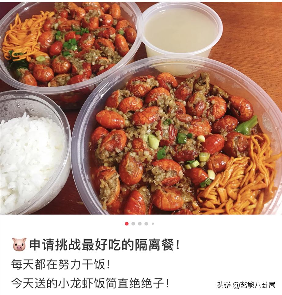 韩国隔离餐的食物,韩国隔离伙食饭菜不够能加不