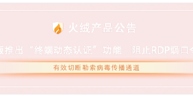 新买的笔记本电脑需要装什么软件,新买的笔记本电脑应该装哪些软件