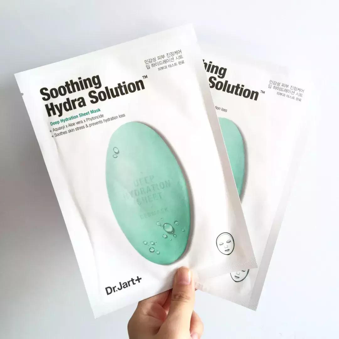 跟风买的网红产品,跟风牌面膜