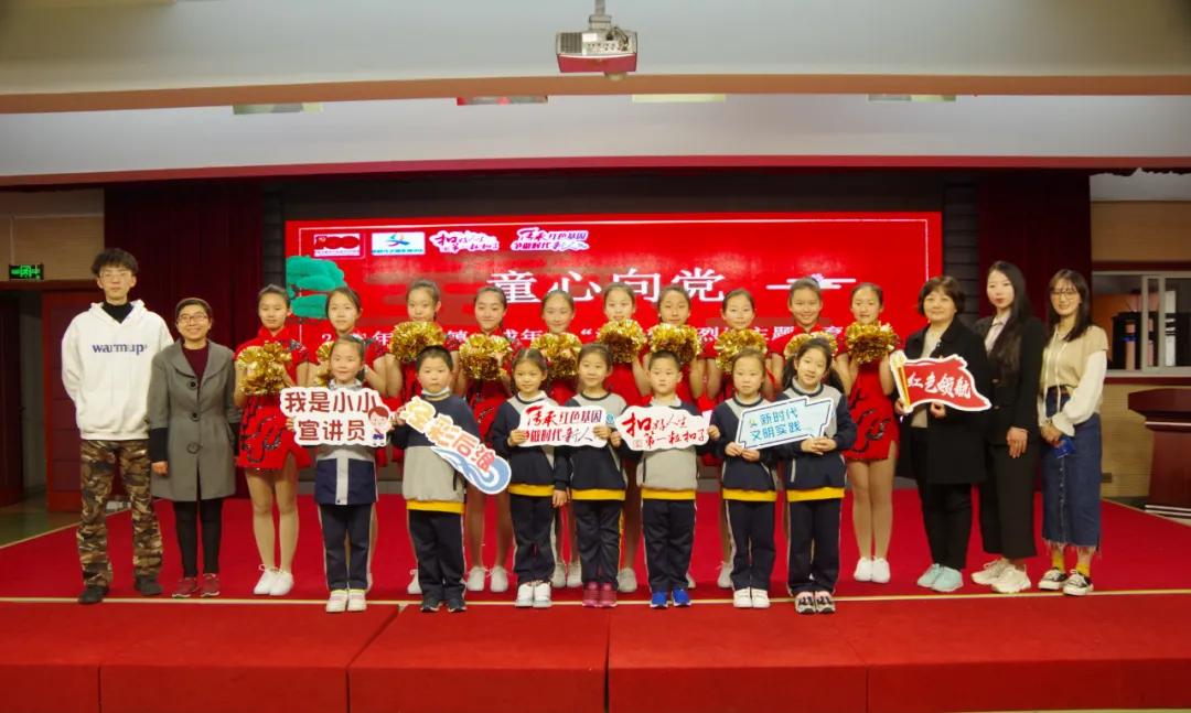 郑旺镇兰埠小学举行“童心向*党**”手抄报比赛