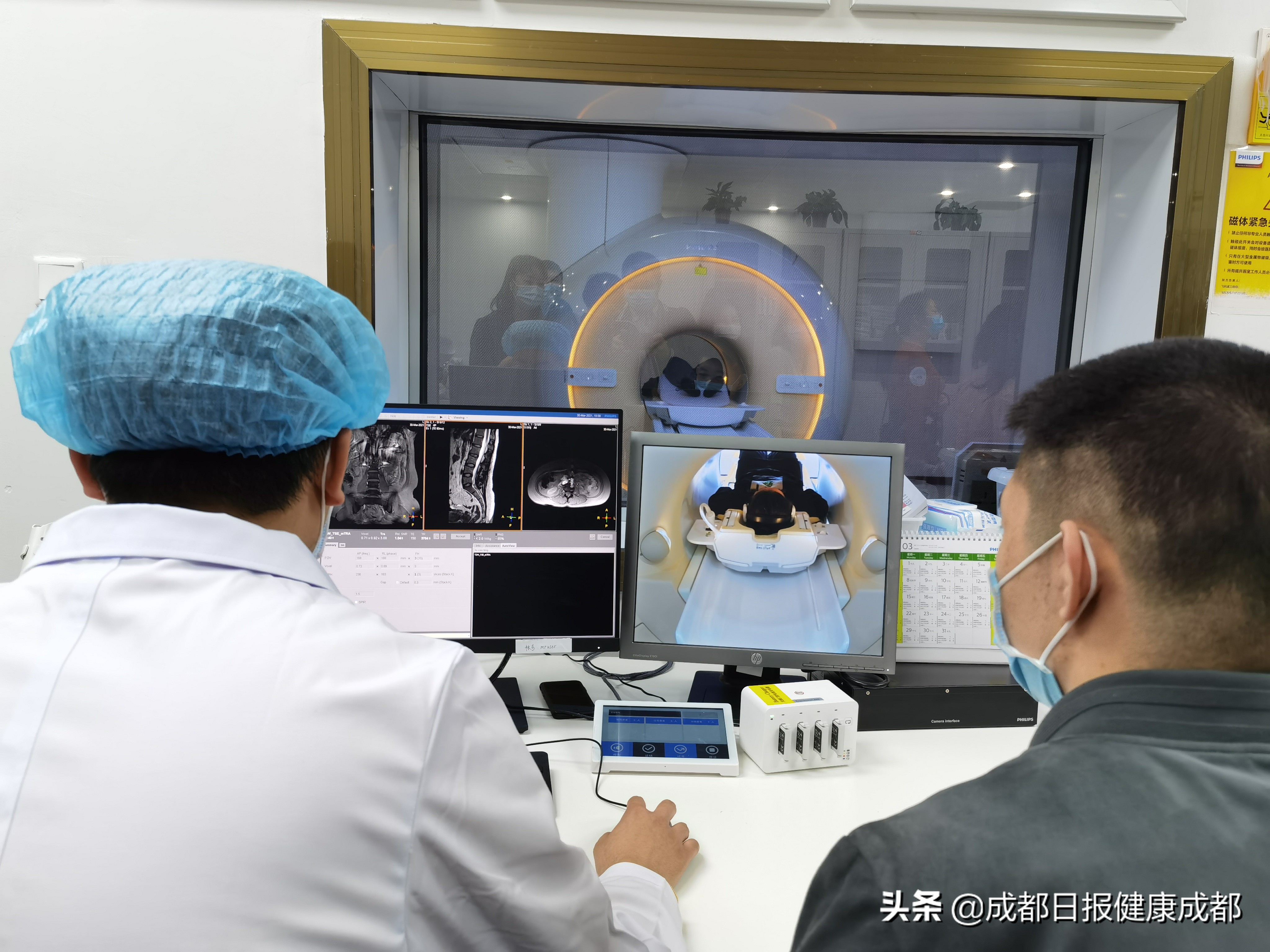 成都市二医院龙潭院区今天试运行,强烈科技感给人带来满满的安全感