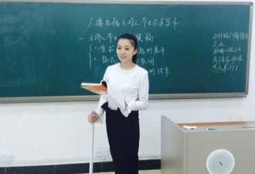 对教师职业的看法,教师职业修养特点