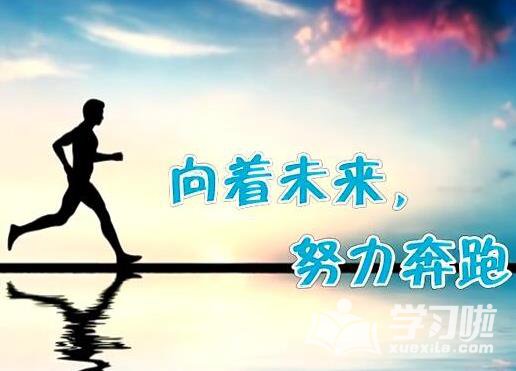 创业做什么比较好,创业应该学什么专业