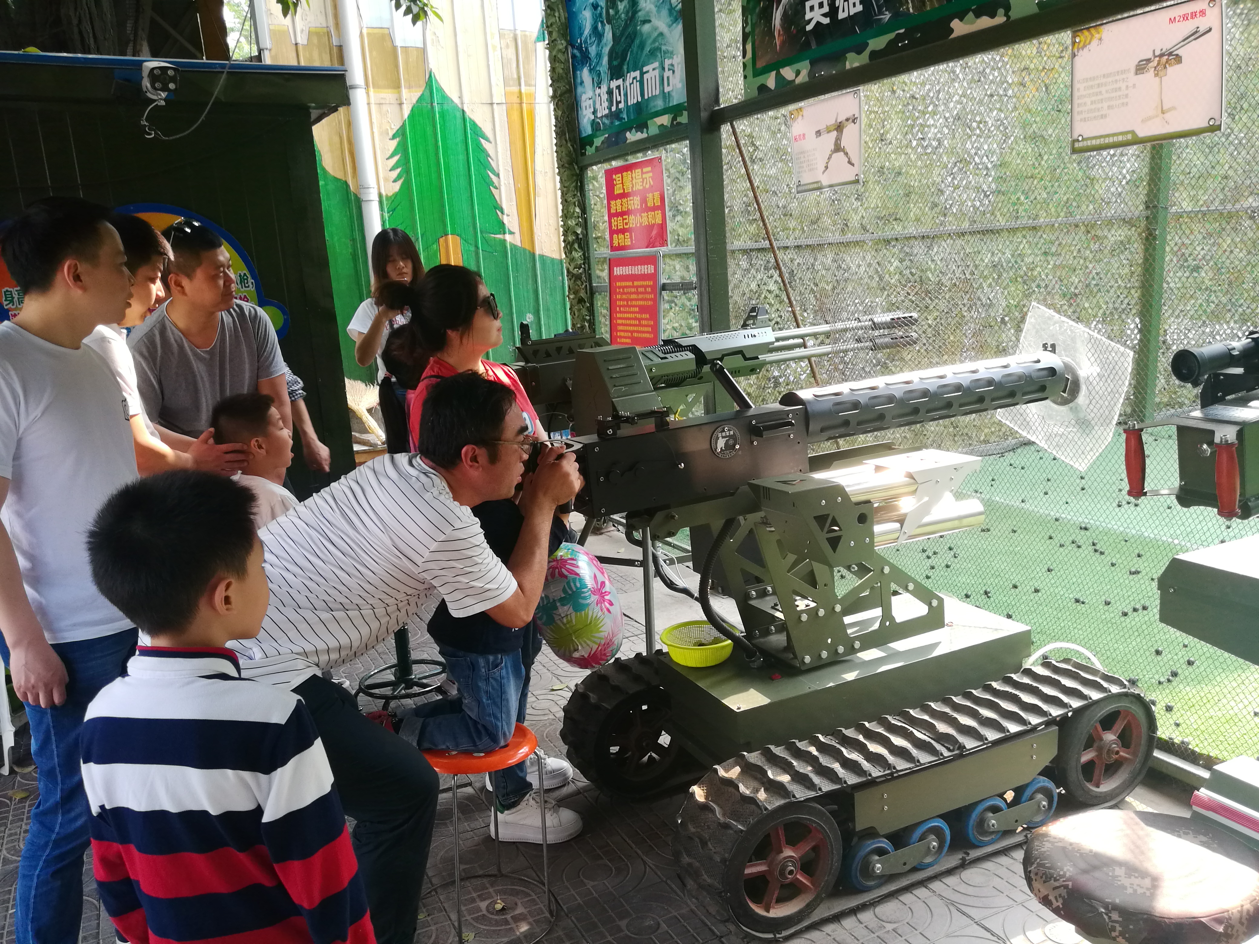 射击游戏体验馆加盟,射击场体验馆加盟电话号码