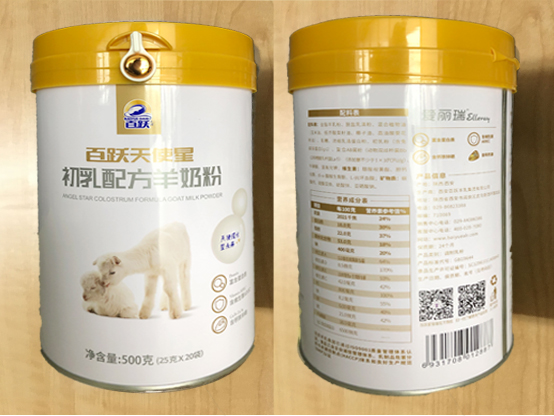 纯羊奶粉质量鉴别,羊奶粉测评打假