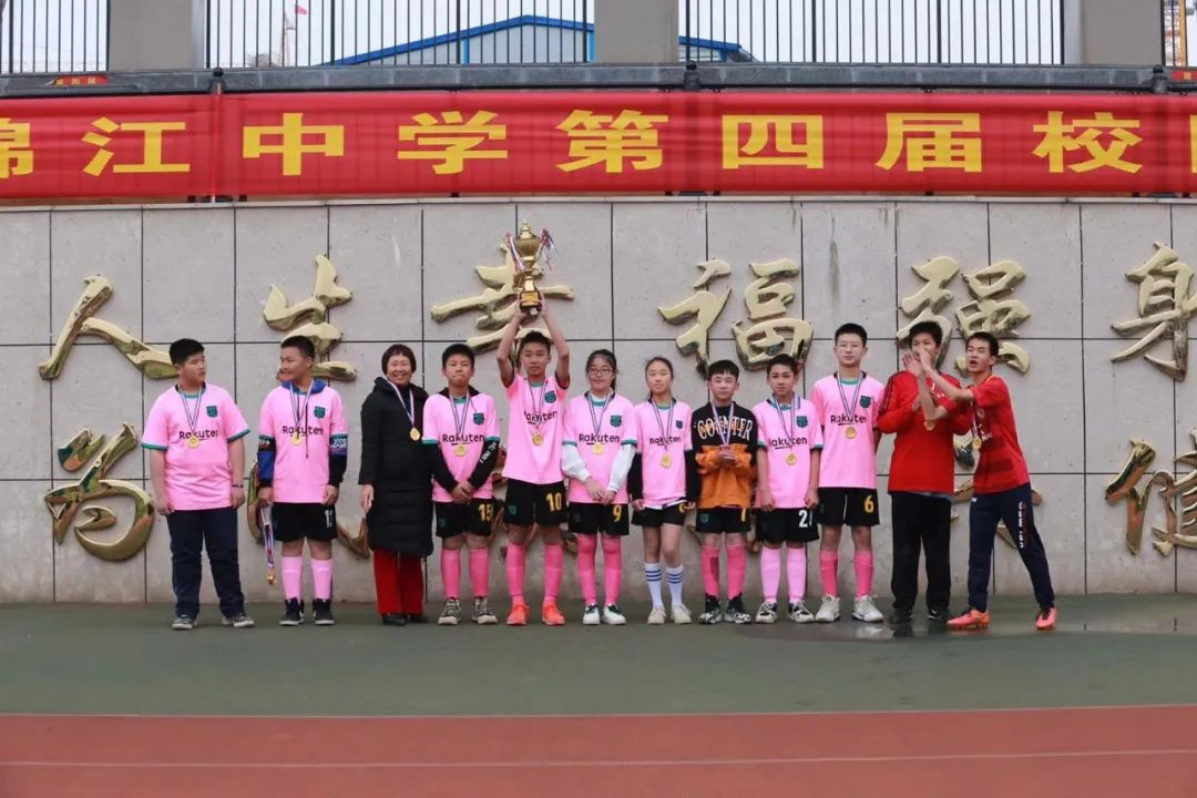 2022麻阳锦江中学足球比赛,麻阳县锦江小学篮球比赛