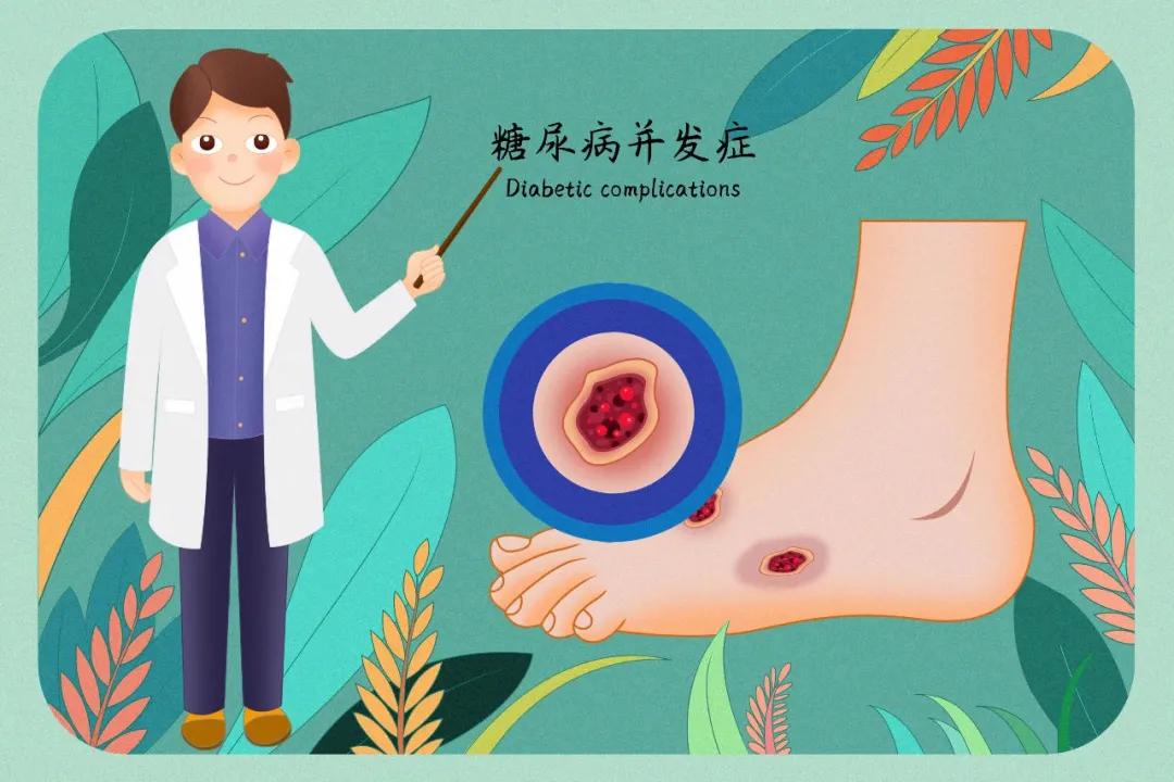 新技术｜电极释放的微弱生物电关闭疼痛的“闸门”
