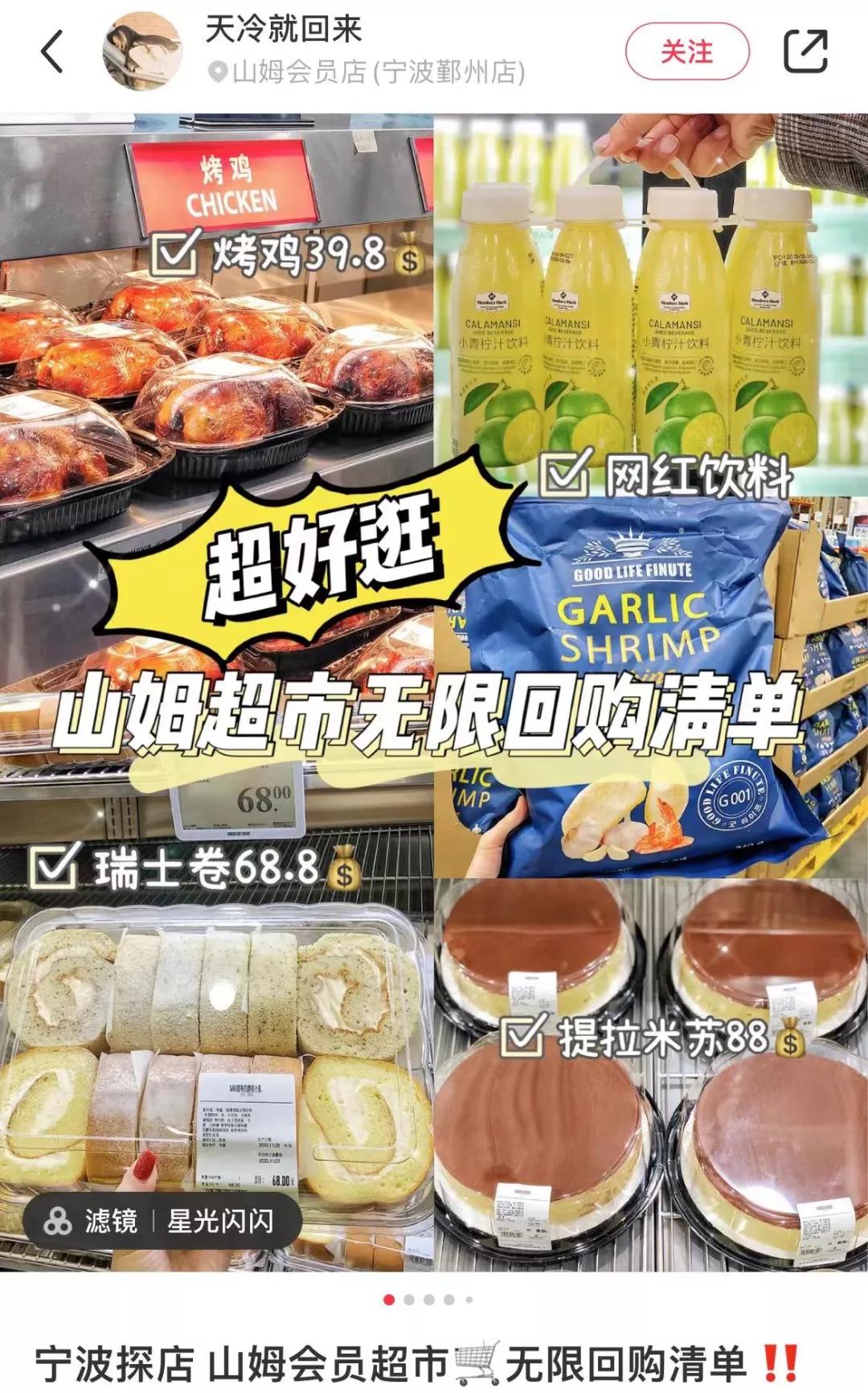 心肝宝贝获奖,心肝宝贝奖门人