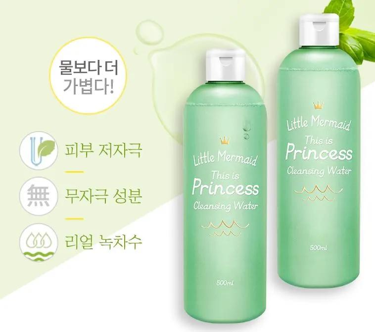 韩国女生都在用的化妆品牌子,好用的韩国化妆产品