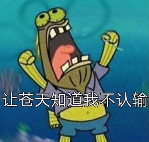 如何批量创造后浪：玩着B站上清华，副业月入一万八