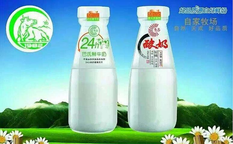 君乐宝低温奶排名,君乐宝都有哪些成品奶