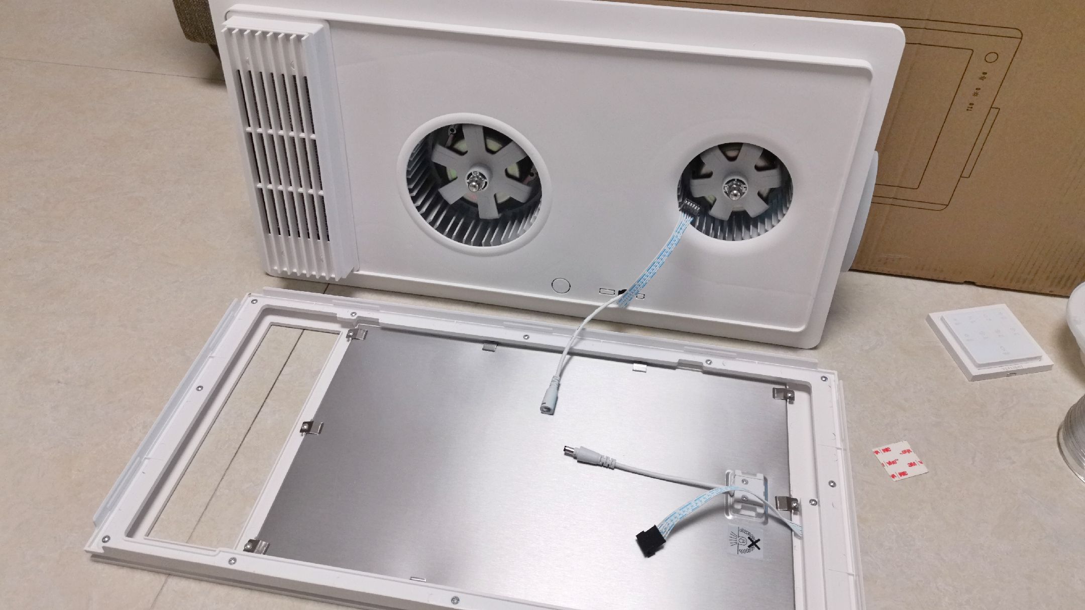 yeelight暖悦浴霸,yeelight暖悦浴霸a1