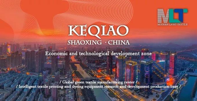 武汉封城十日来，沭阳、安莉芳、中纺院、东方国际、愉悦、Berry、杜邦、欣龙控股、吉化都干了啥？