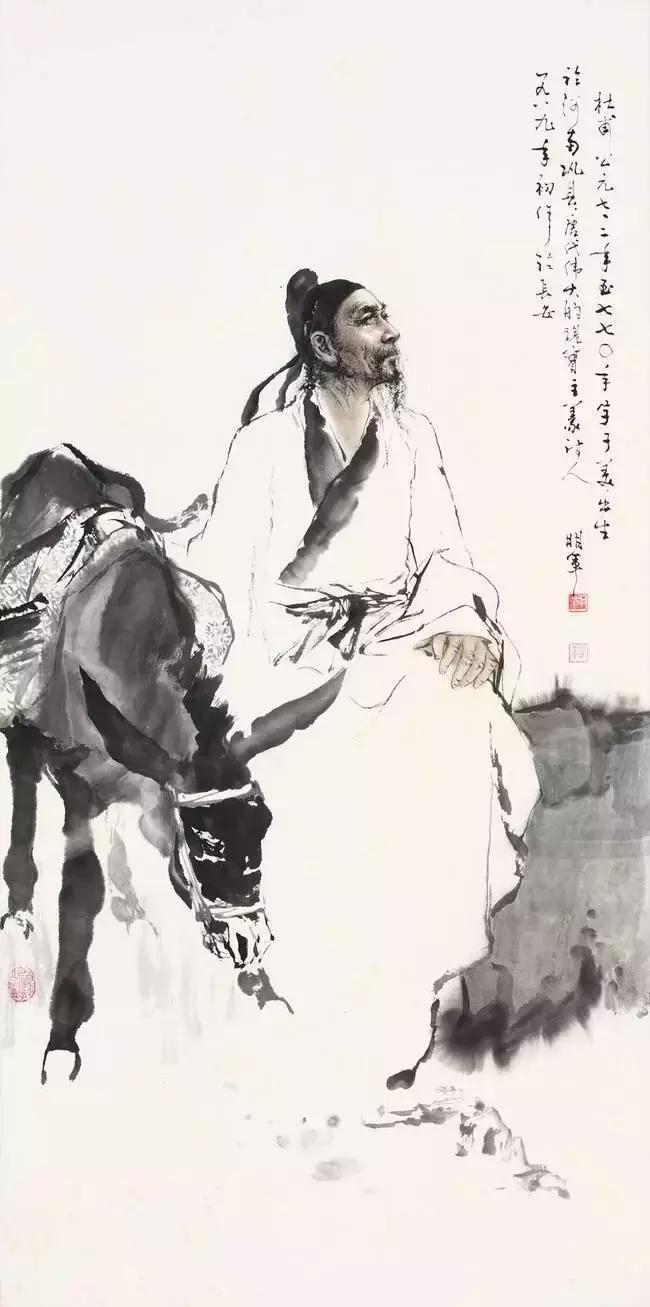 诗圣杜甫忧国忧民的一生,千年对话诗圣杜甫