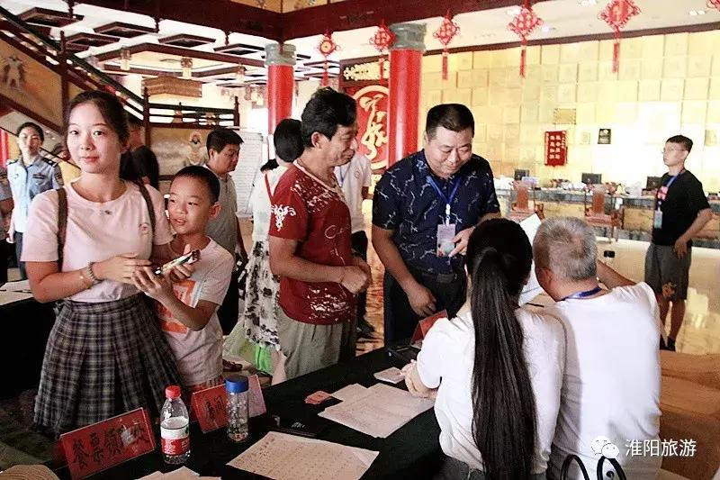 第二届荷花杯全国业余围棋公开赛,第二届明仕杯全国业余围棋比赛