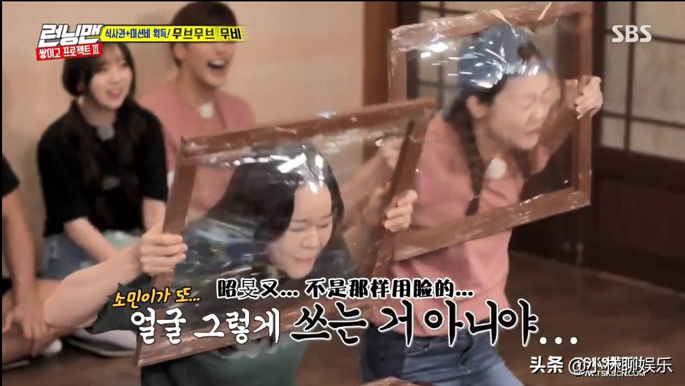 runningman现在都怎样了,runningman为什么能成为亚洲第一