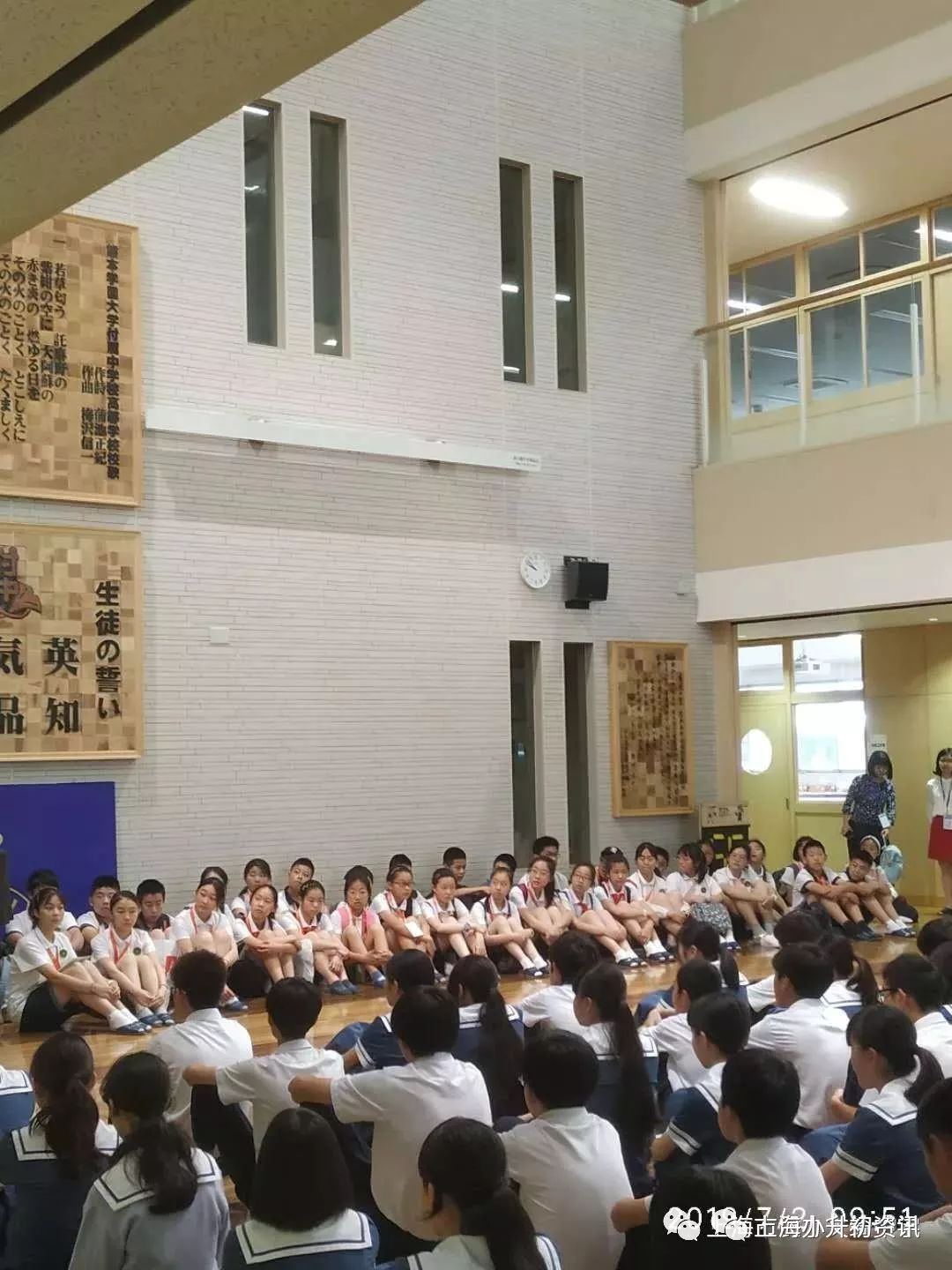 闵行上宝中学,闵行区条件最好的公办初中
