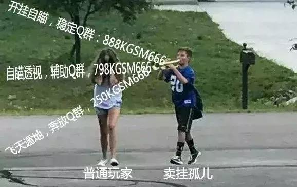 5分钟训练软件,游戏开挂框架推荐