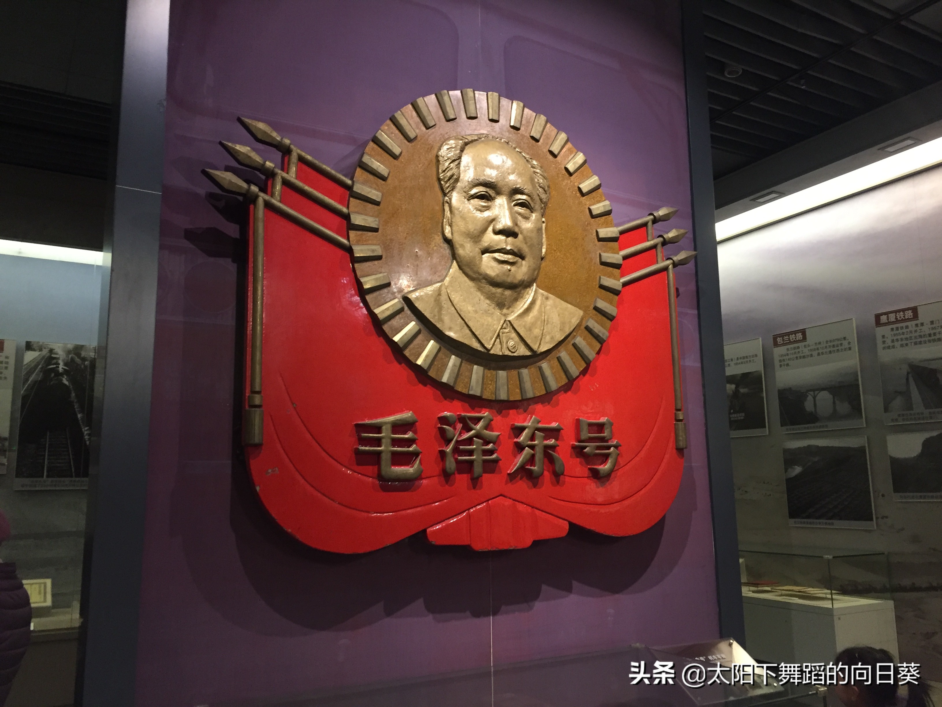 北京前门老火车站,正阳门老火车站