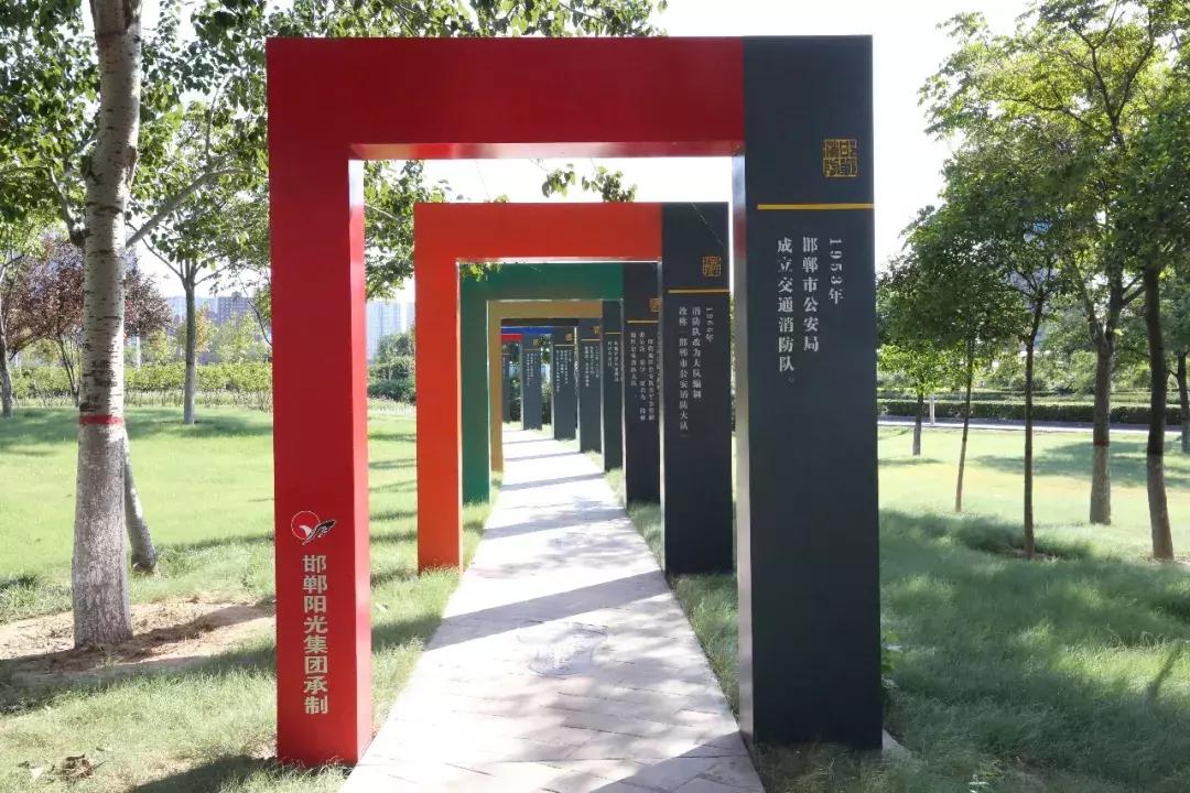 邯郸有什么网红地方,邯郸10大免费公园